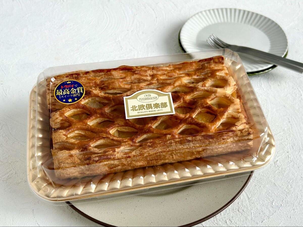 トクバイ『おいしいもの総選挙2025』を受賞した3商品