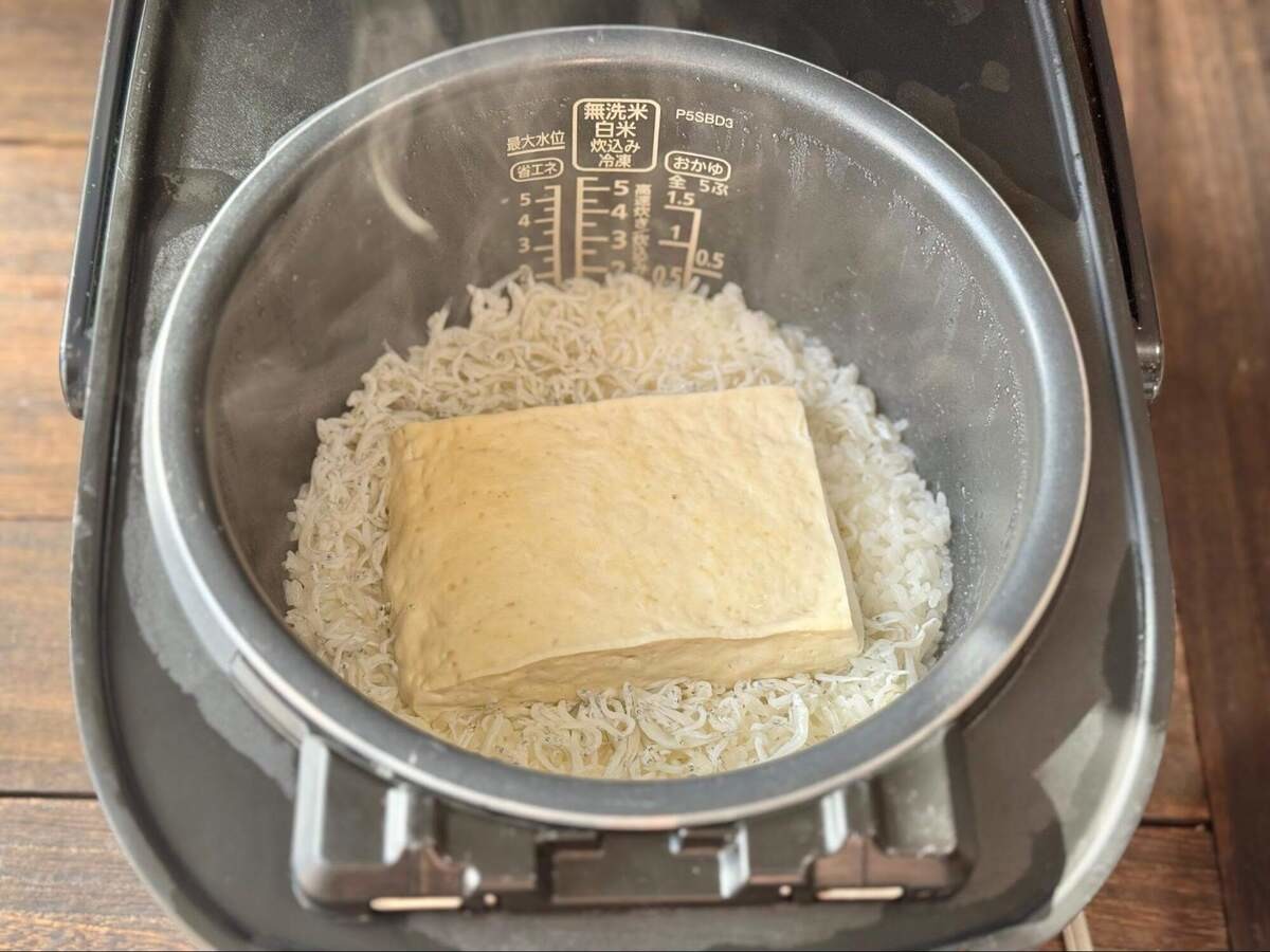 長谷川あかりさん「しらすと小松菜、豆腐の炊き込みごはん」