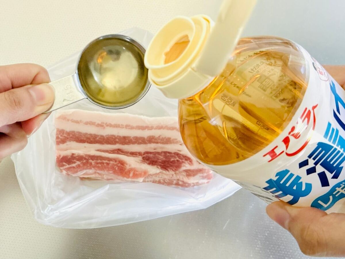 エバラ公式「レンジで塩チャーシュー」