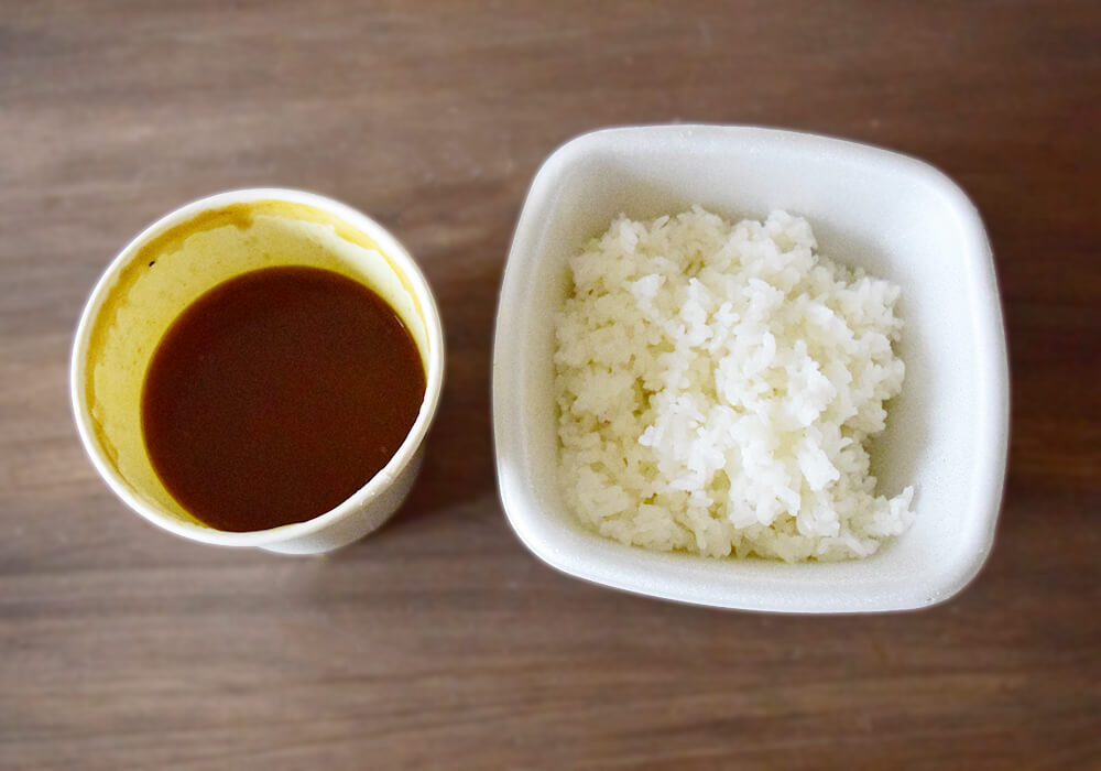 吉野家「スパイシーカレー」実食レポ