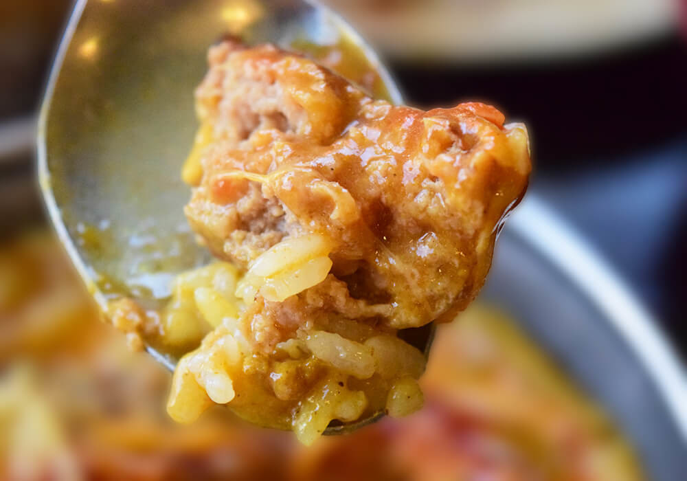 すき家「灼熱の焼きハンバーグカレー」実食