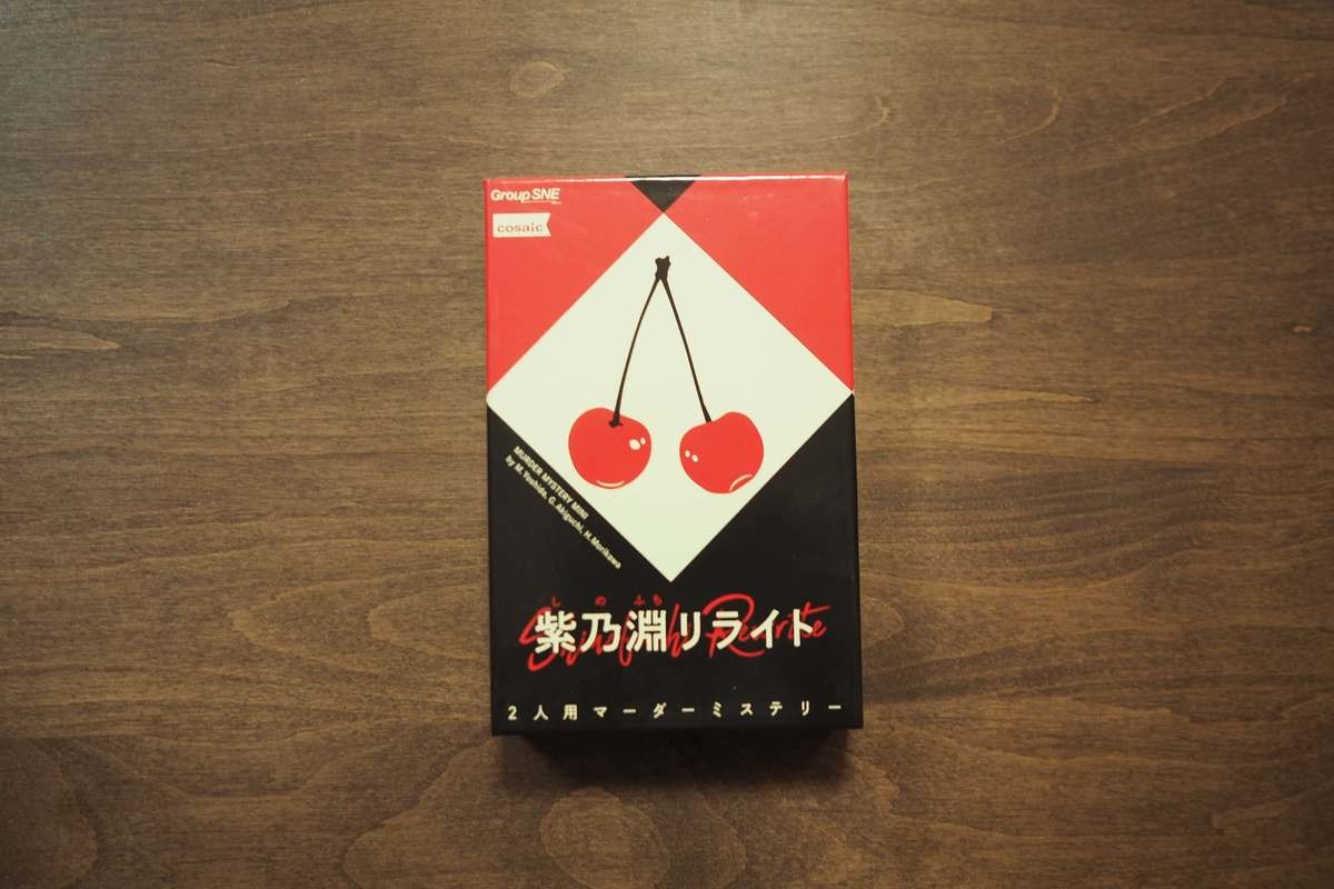最高に楽しい！2人向けボードゲームおすすめ17選【カップル