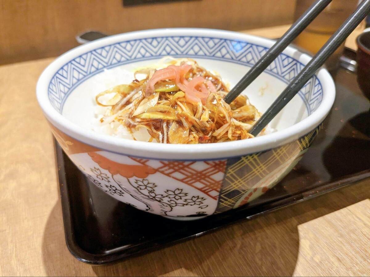 【吉野家】期間限定で厚切り豚角煮が食べられるぞ
