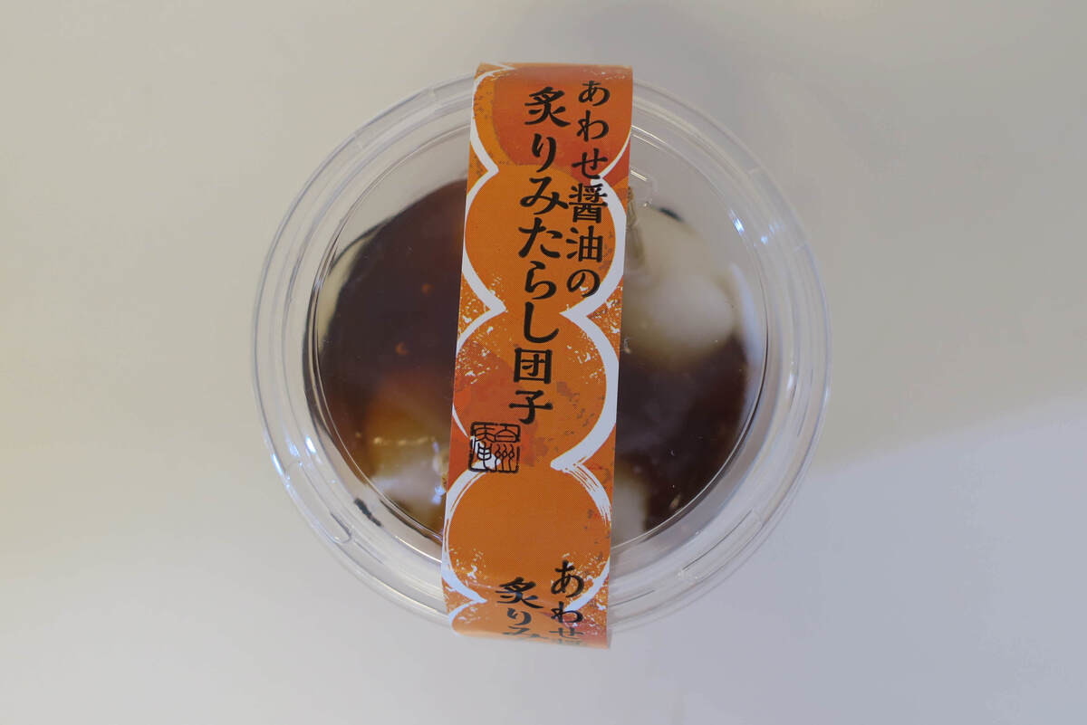 シャトレーゼ和菓子おすすめランキングTOP5