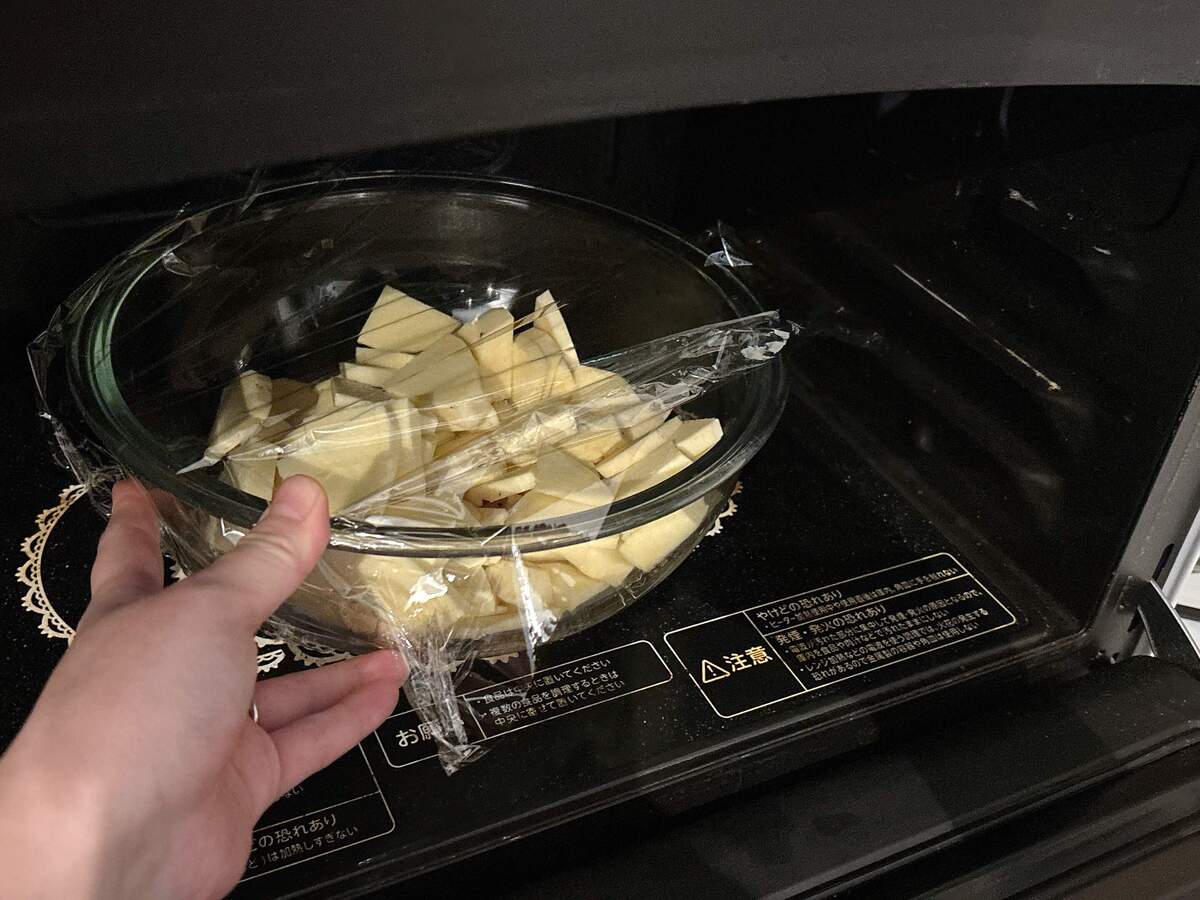 三木家流「さつまいもポテサラ」