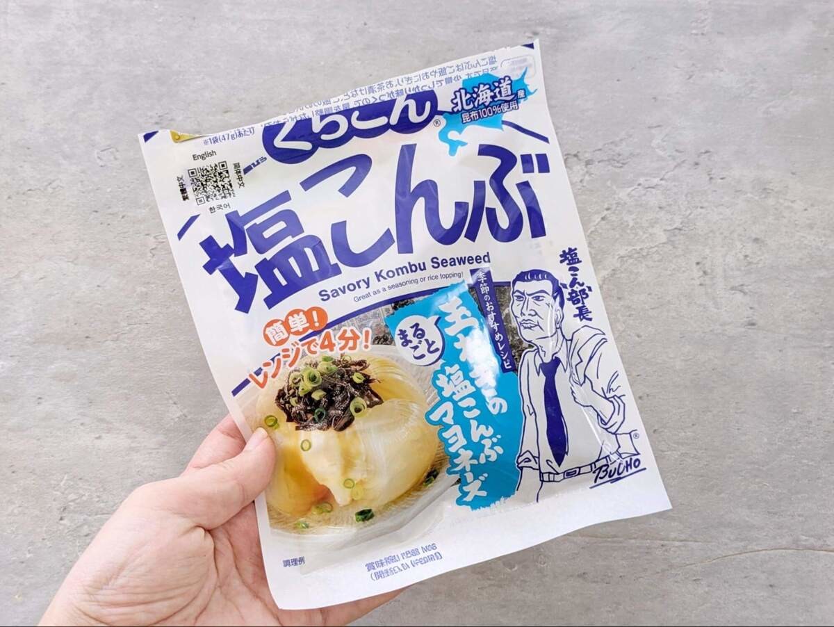 “管理栄養士”が警告【おにぎりのNG食べ方】