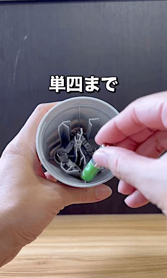 最新の「電池を選ばない懐中電灯」がスゴイ