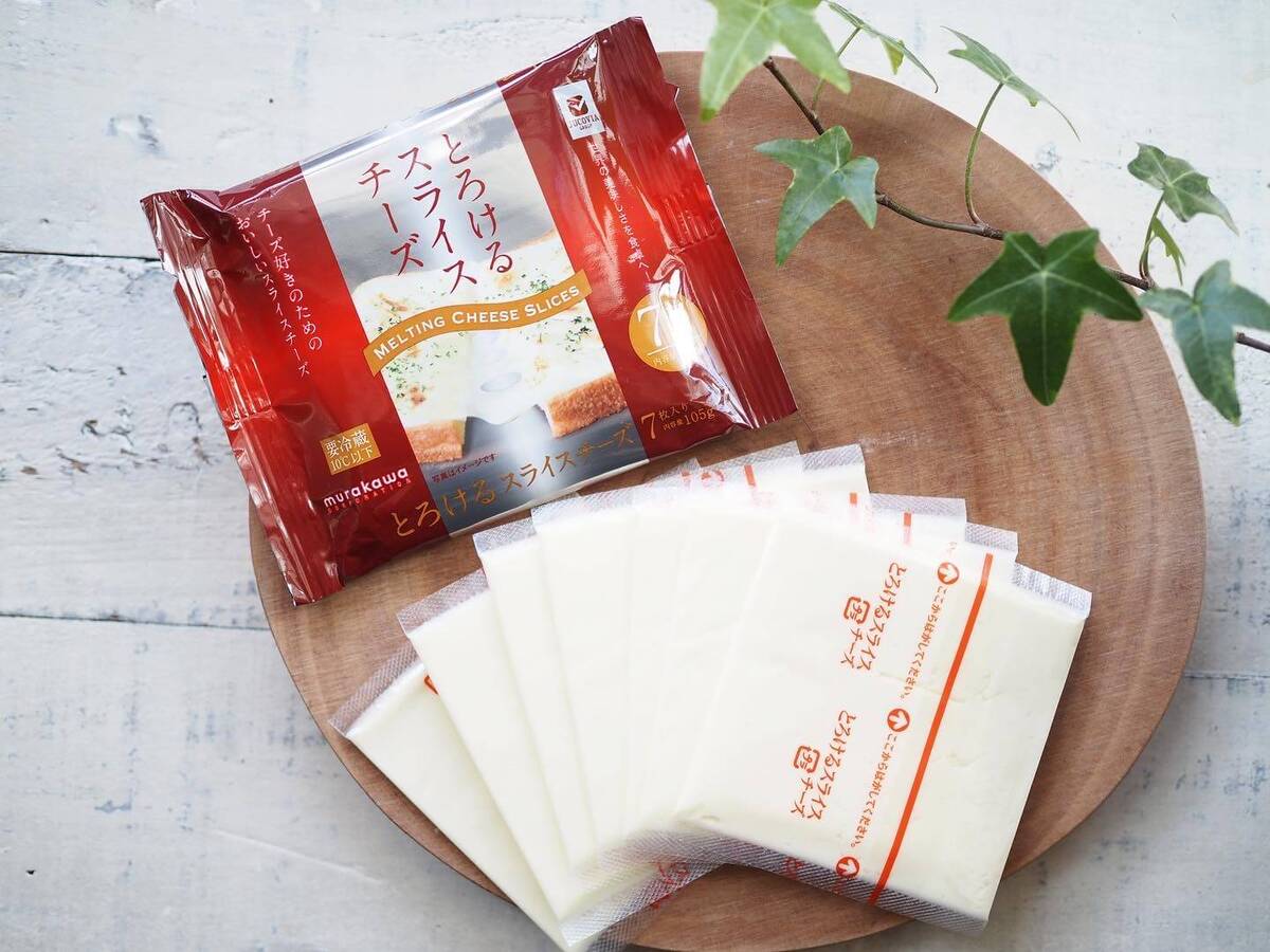 【業務スーパー】「常温でもOK」3選