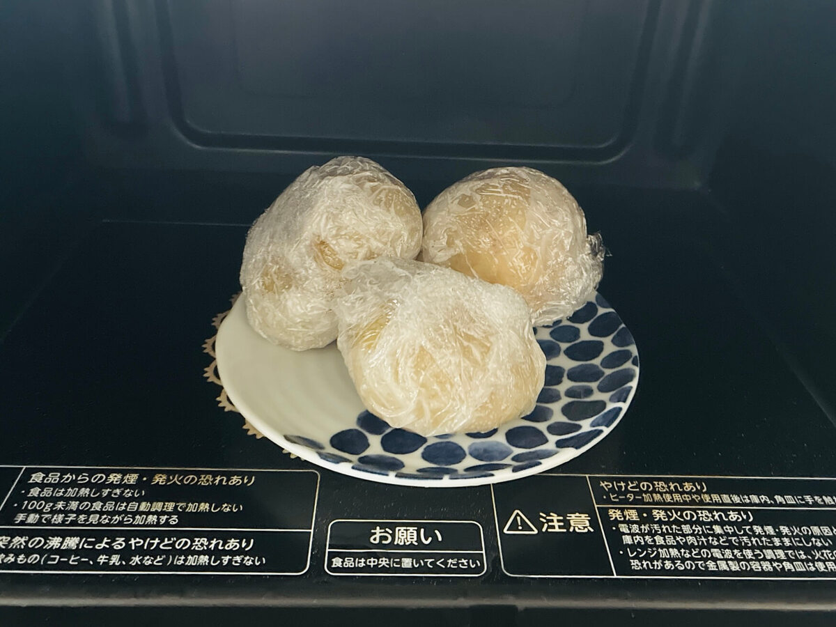 和田明日香さん「酒飲みコロッケ」