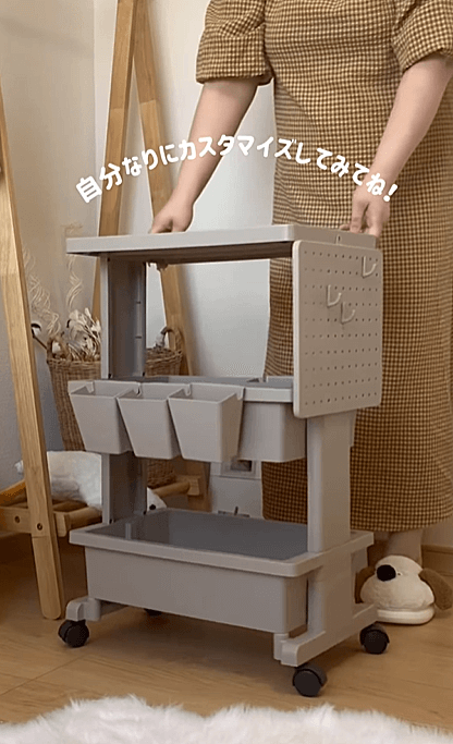 3COINS「ワゴン×小物入れ」