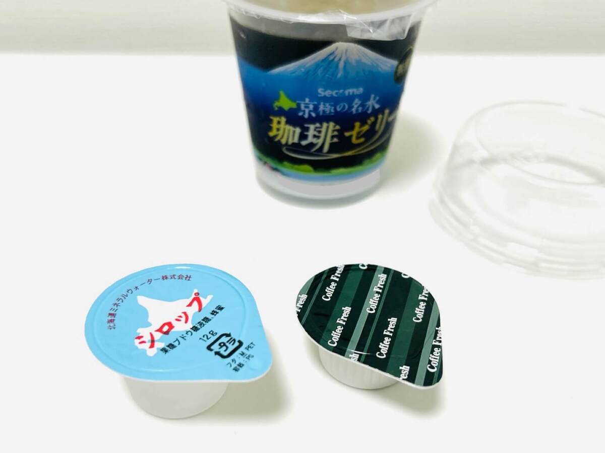 【北海道】フェアで絶対買う！限定4選