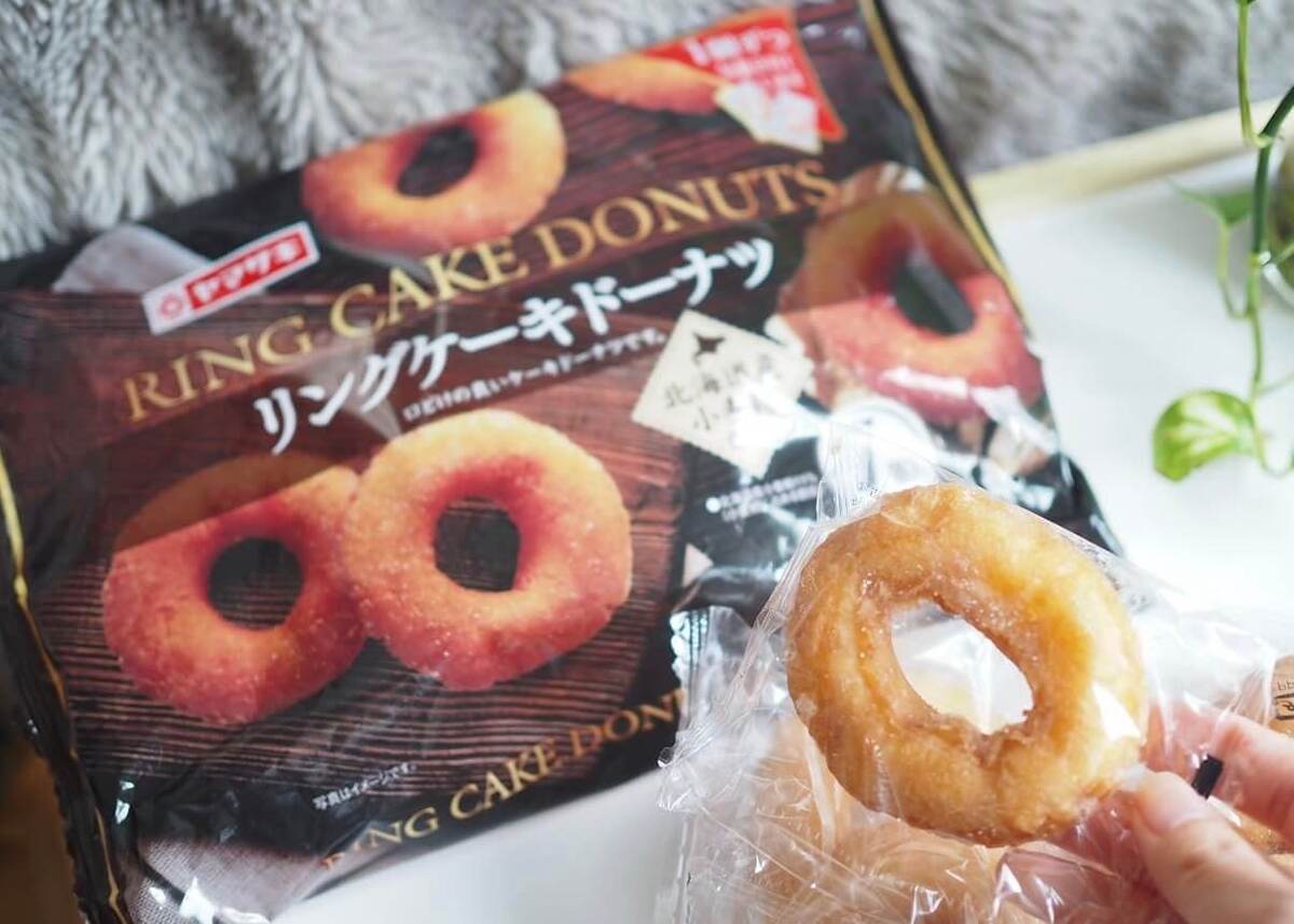 業務スーパーで買えるコスパの良い食材