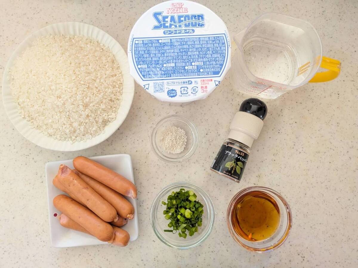 悪魔のシーフードヌードル炊き込みご飯