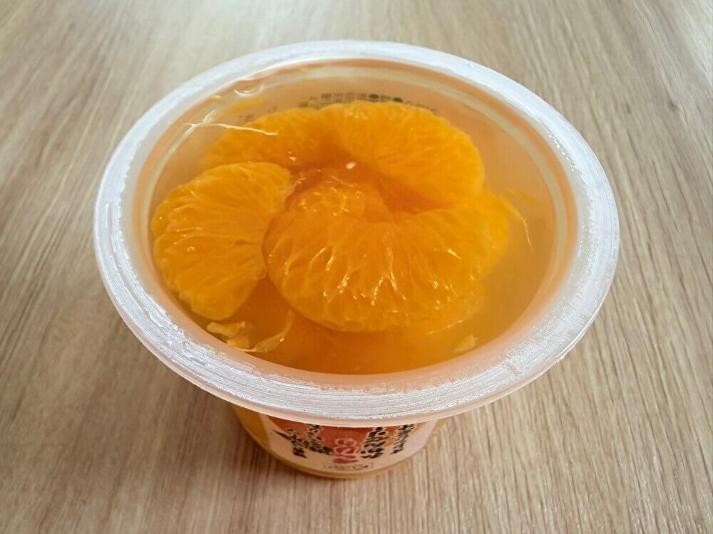 トライアル