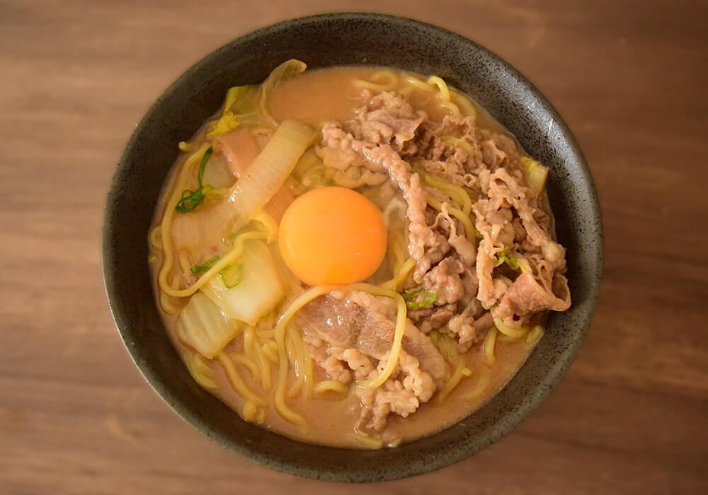 吉野家「牛肉玉ラーメン鍋膳(とんこつ)」