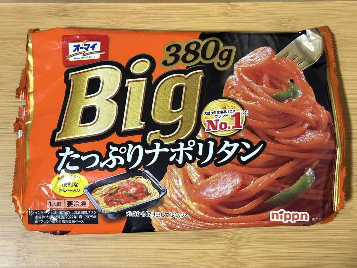 コスモス