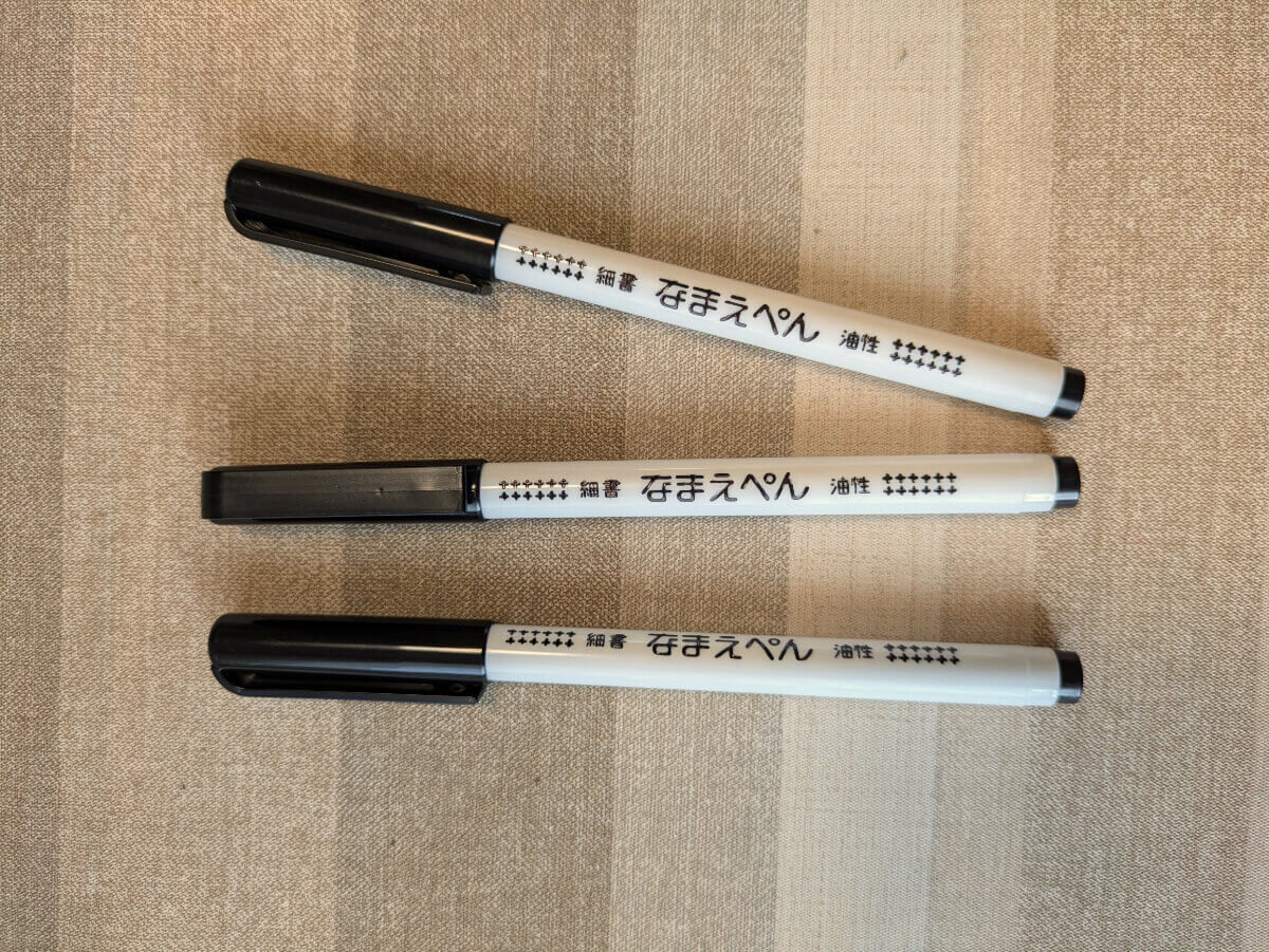 【ダイソー】リピ買い確定文房具