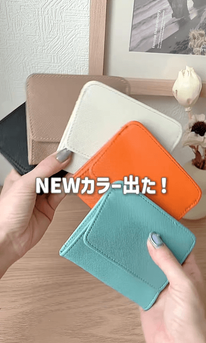 【3Coins】人気のミニウォレット