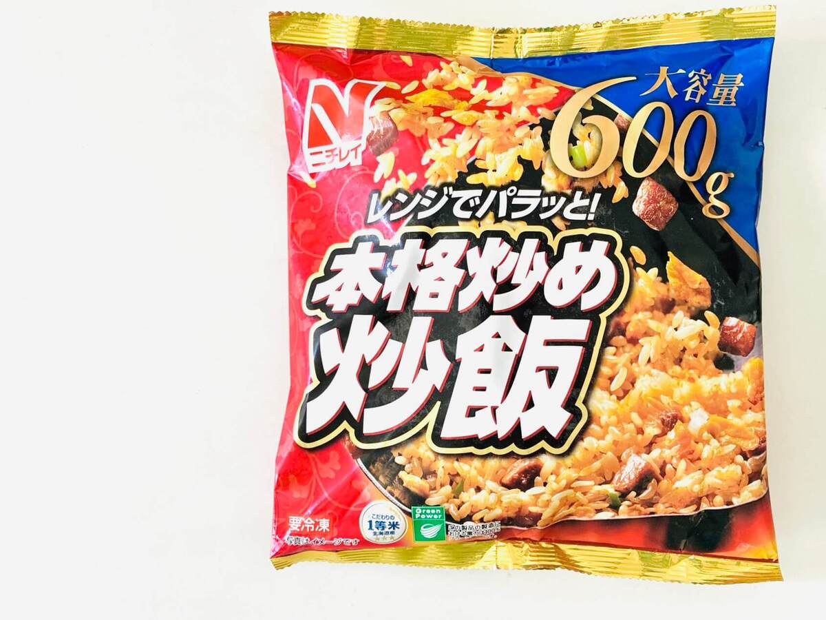 きゅうりと梅のさっぱり炒飯