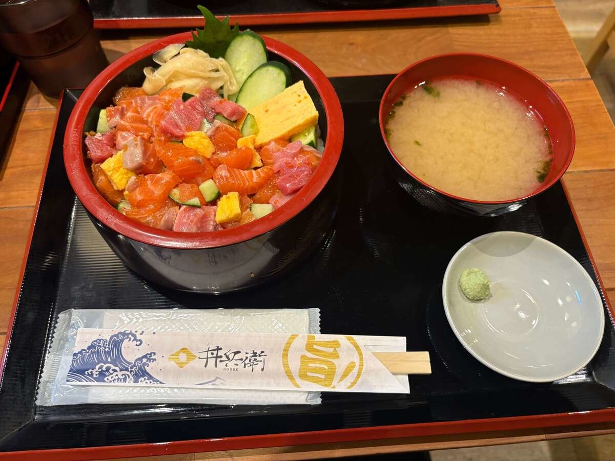 「丼兵衛」のワンコイン海鮮朝ごはん