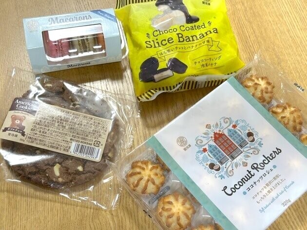 【業務スーパー】コスパ最強「冷凍スイーツ」4選