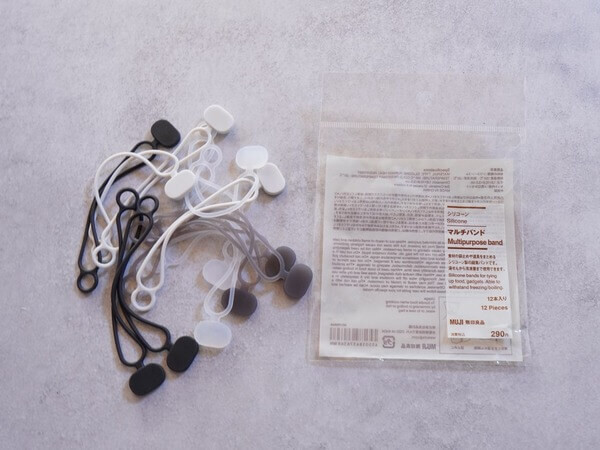 【無印良品】「マルチに使えすぎ」「地味だけど名脇役」5選