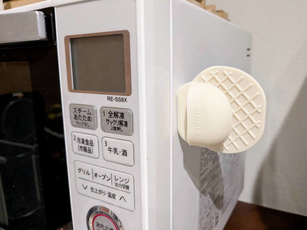 掃除が嫌なら汚さなければ良いのです。「汚れ防止マット」