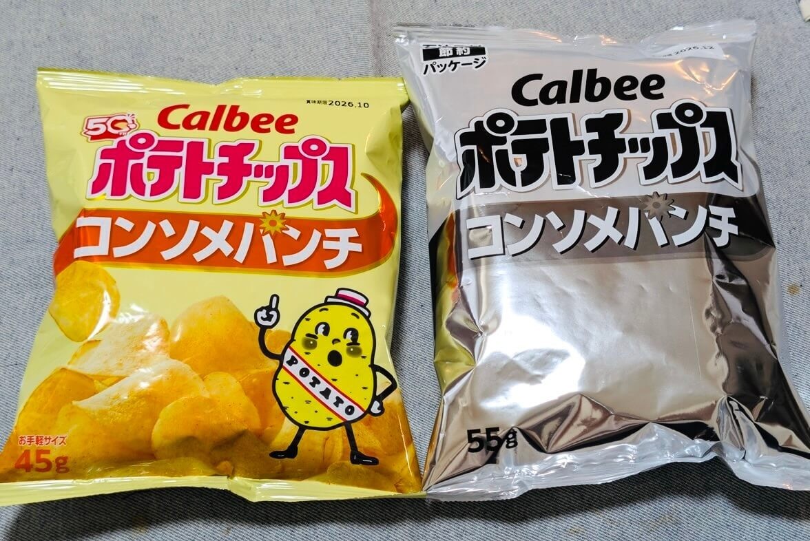 ポテチ