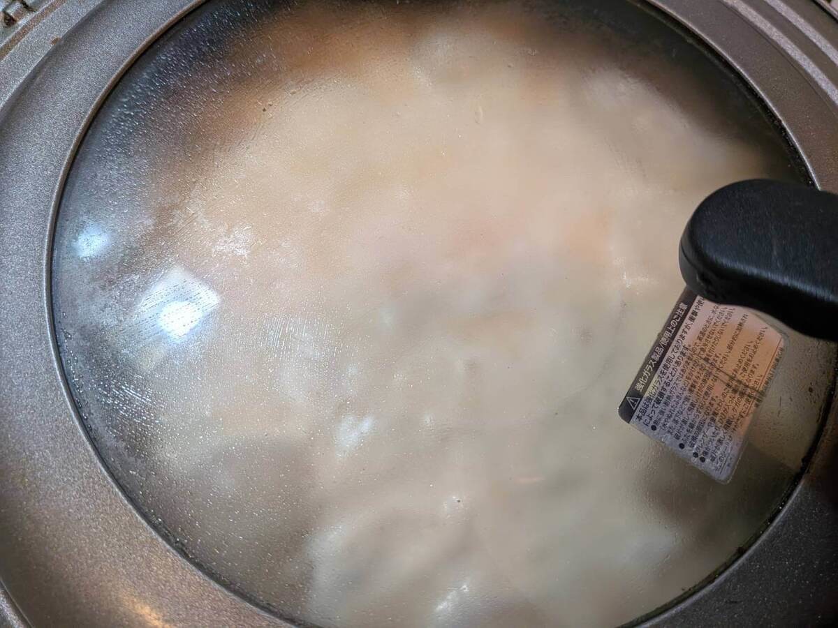 ワンパン大籠包
