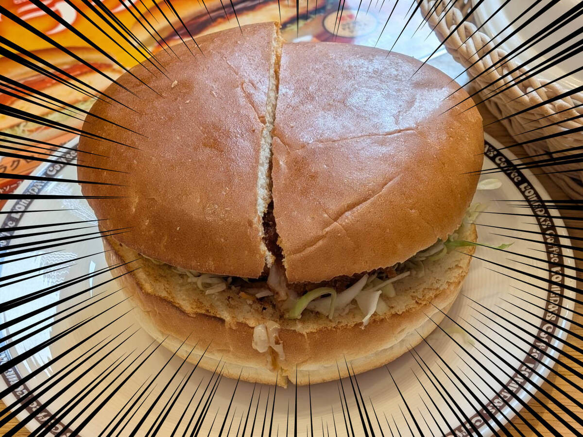 コメダ珈琲店の「グラクロ」