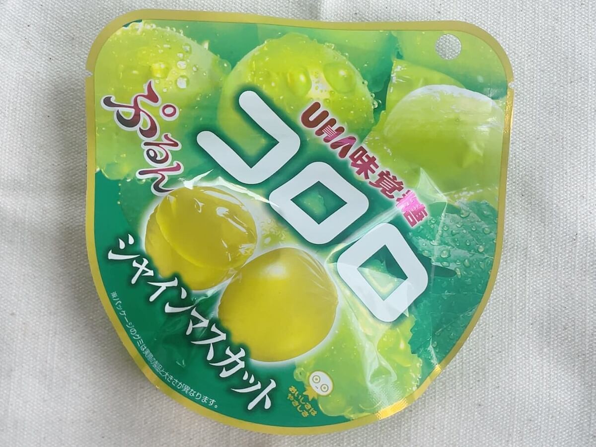 ジョブチューン「グミ3社ライバル番付」5選