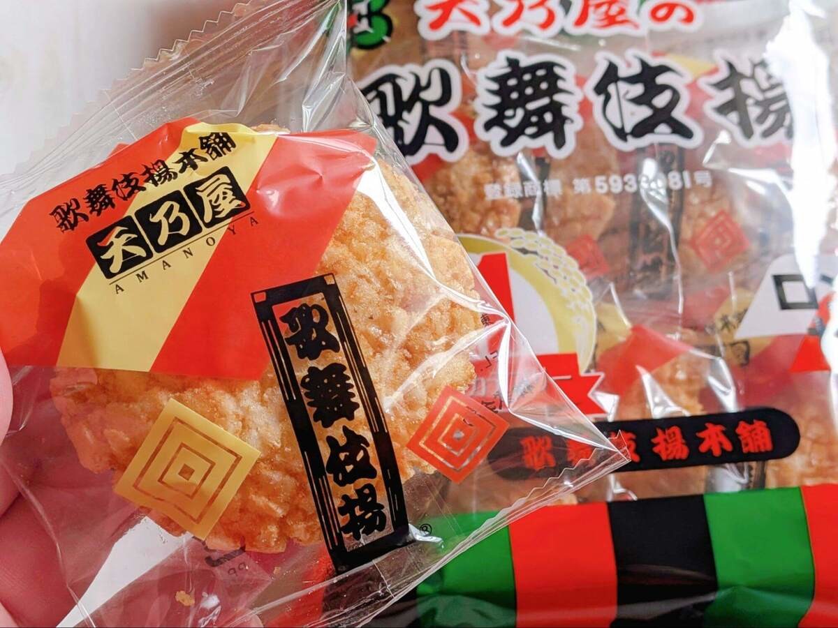 せっかち勉強「どん兵衛」のアレンジレシピ