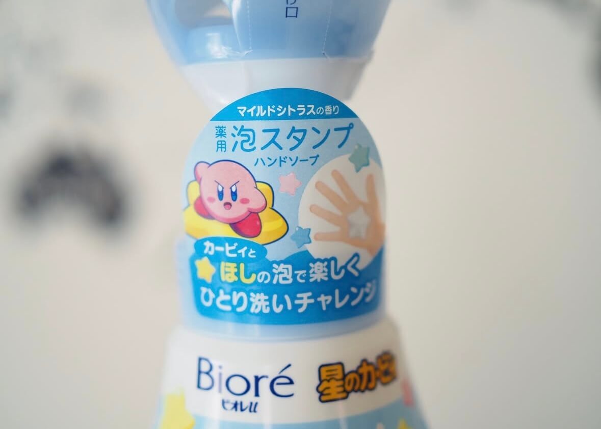 星型の泡が出る⁉マツキヨ「進化系ポンプボトル」