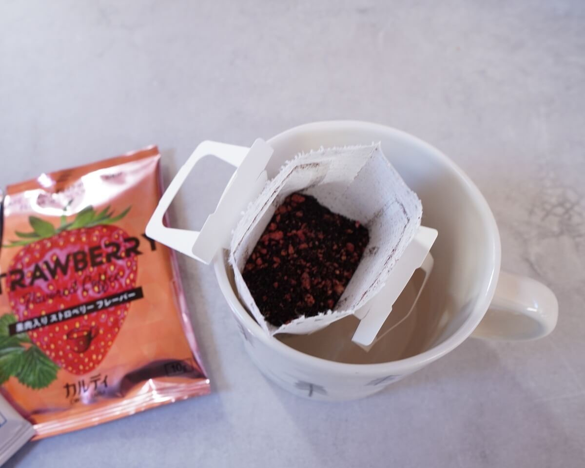 【カルディ】「今を逃したら1年後!?」限定4選