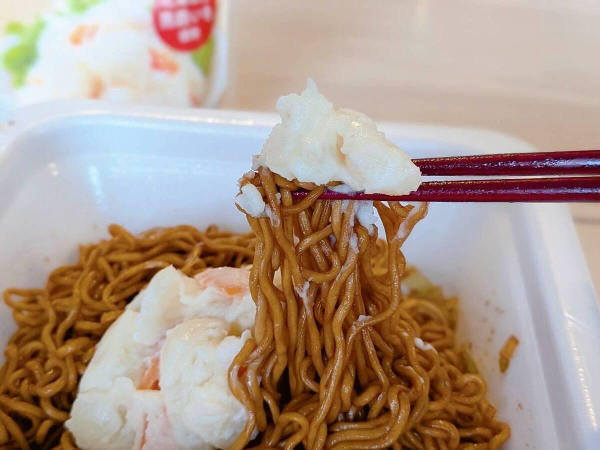 カップ焼きそば