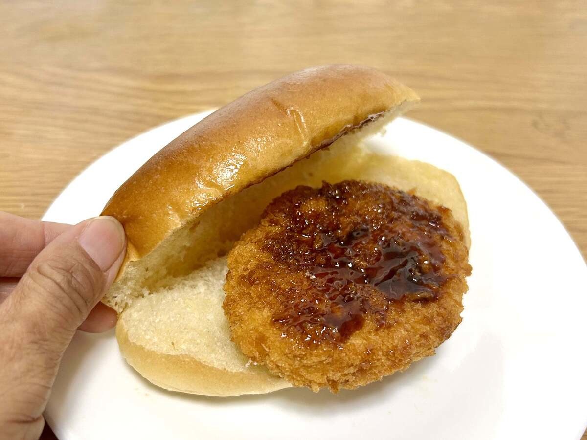 イオン