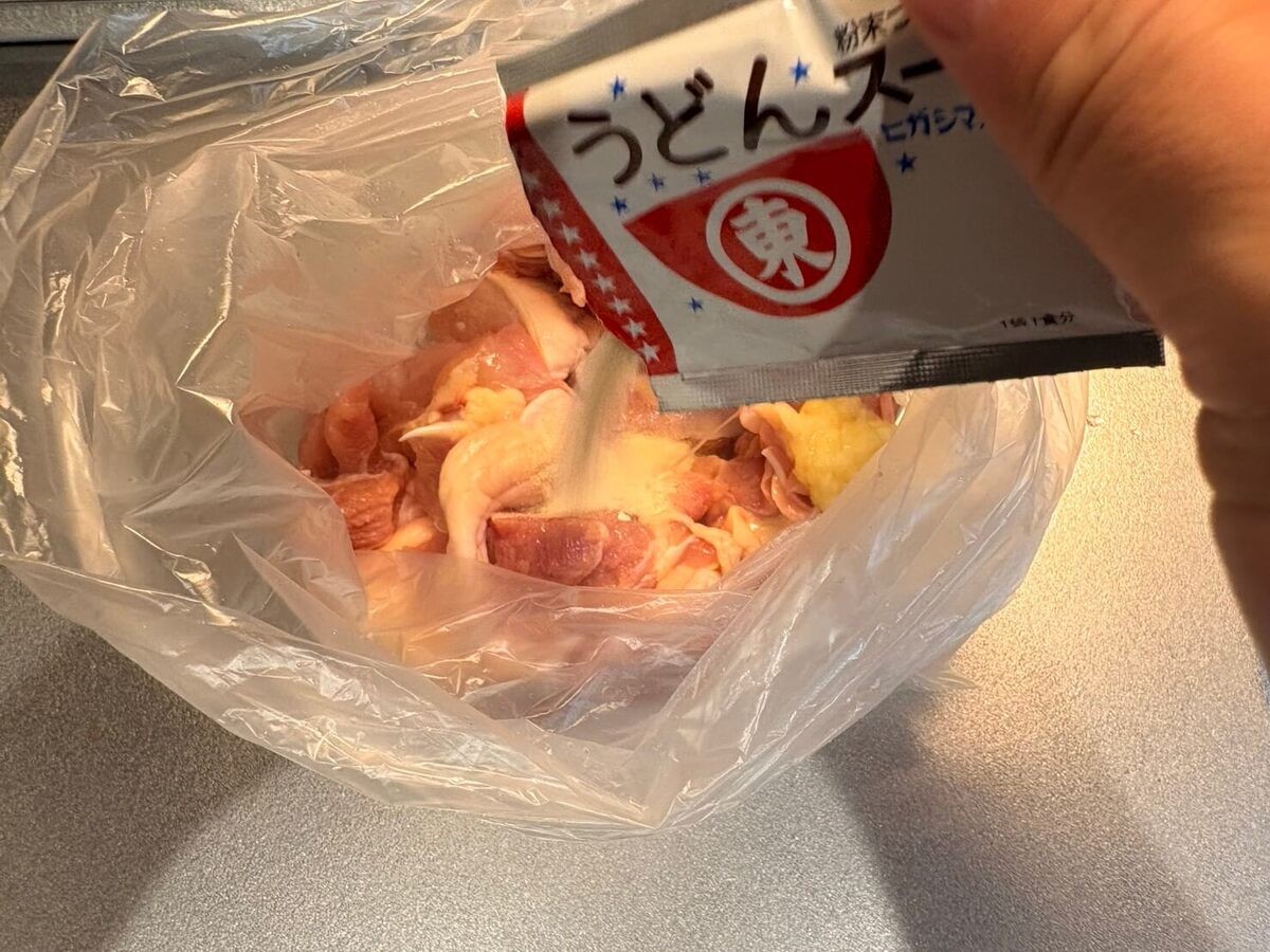 からあげの下味にうどんスープ