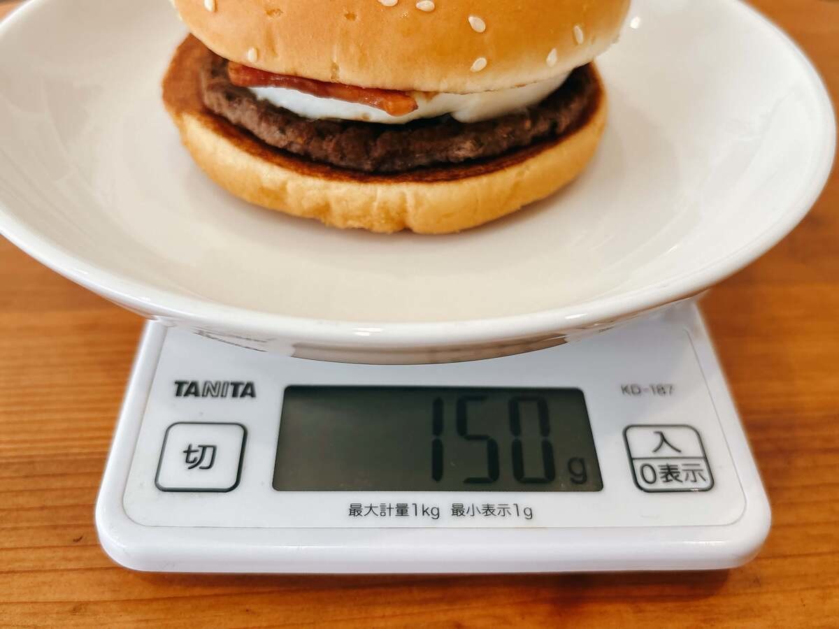 コメダ「お月見フルムーンバーガー」