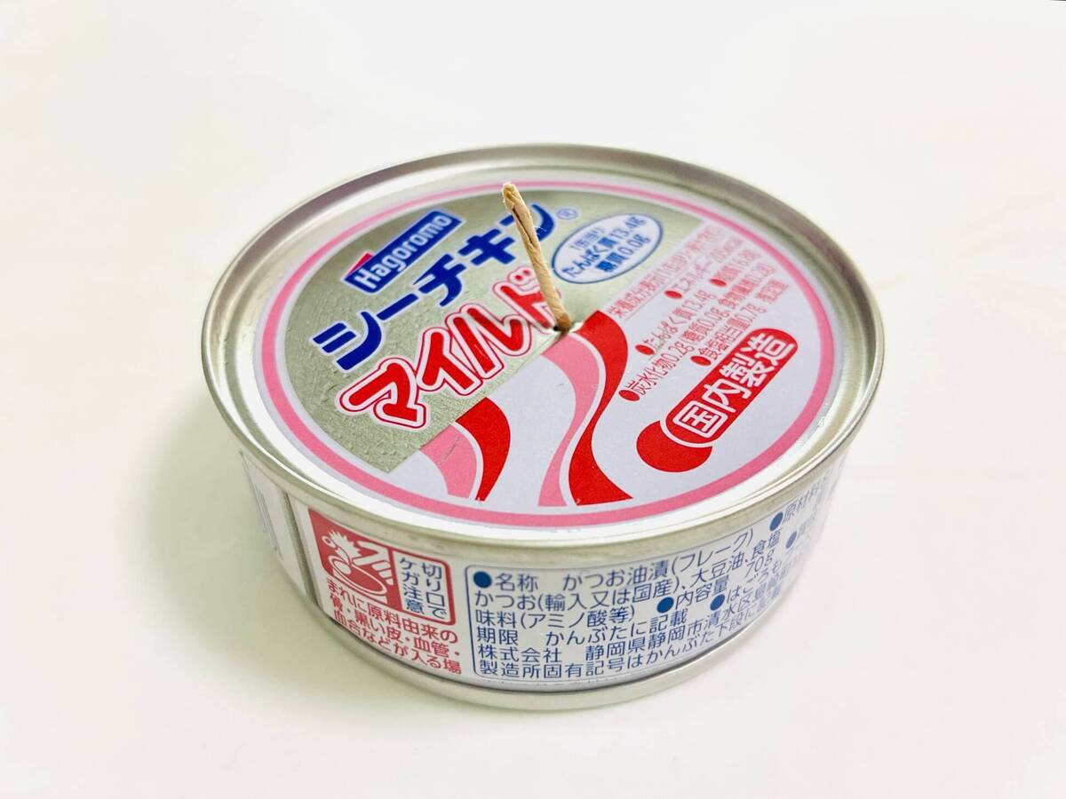 ツナ缶でランプ