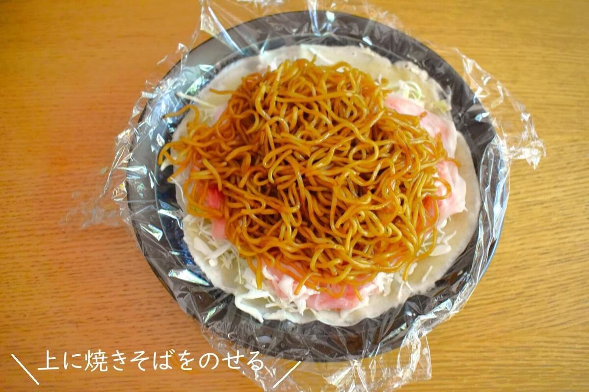 「レンチンだけで広島風お好み焼き」