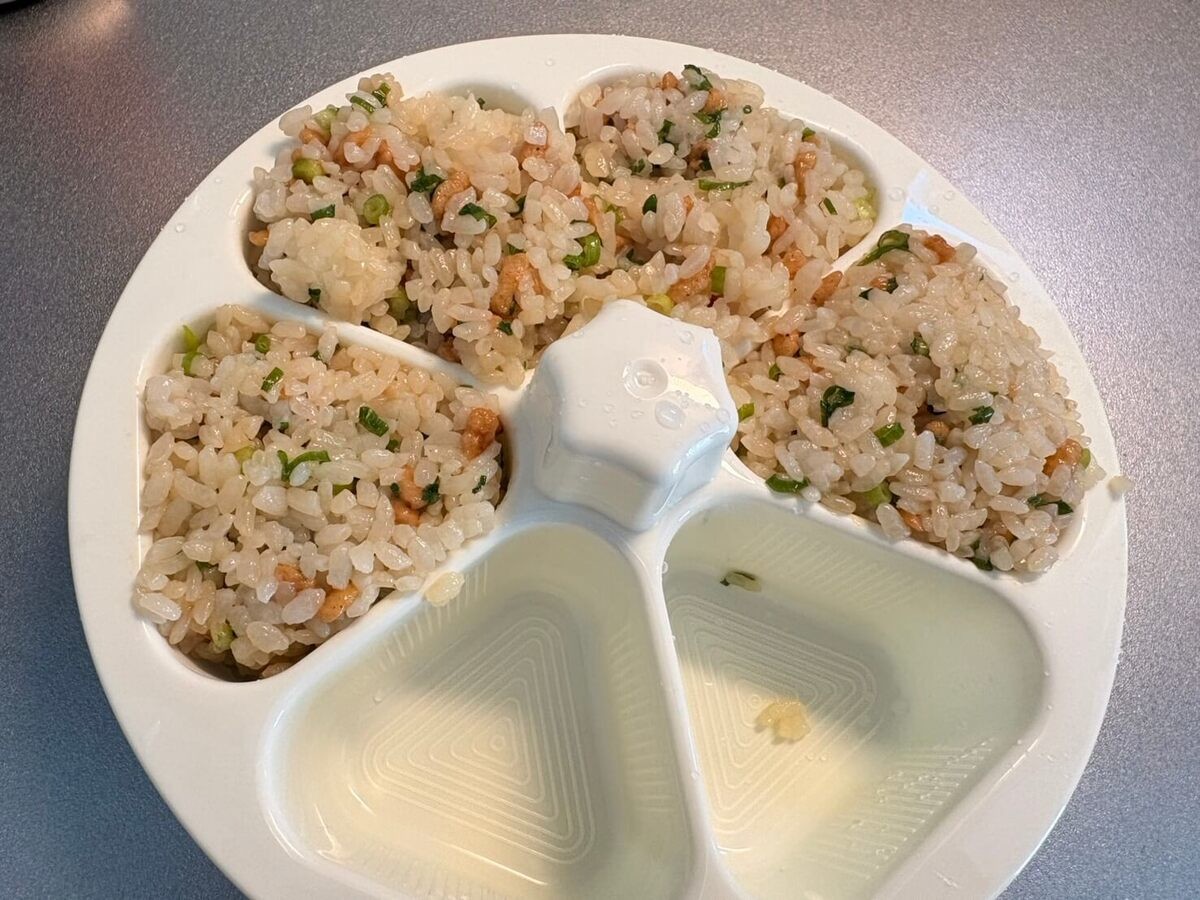 オタフクソース公式「天華むすび」