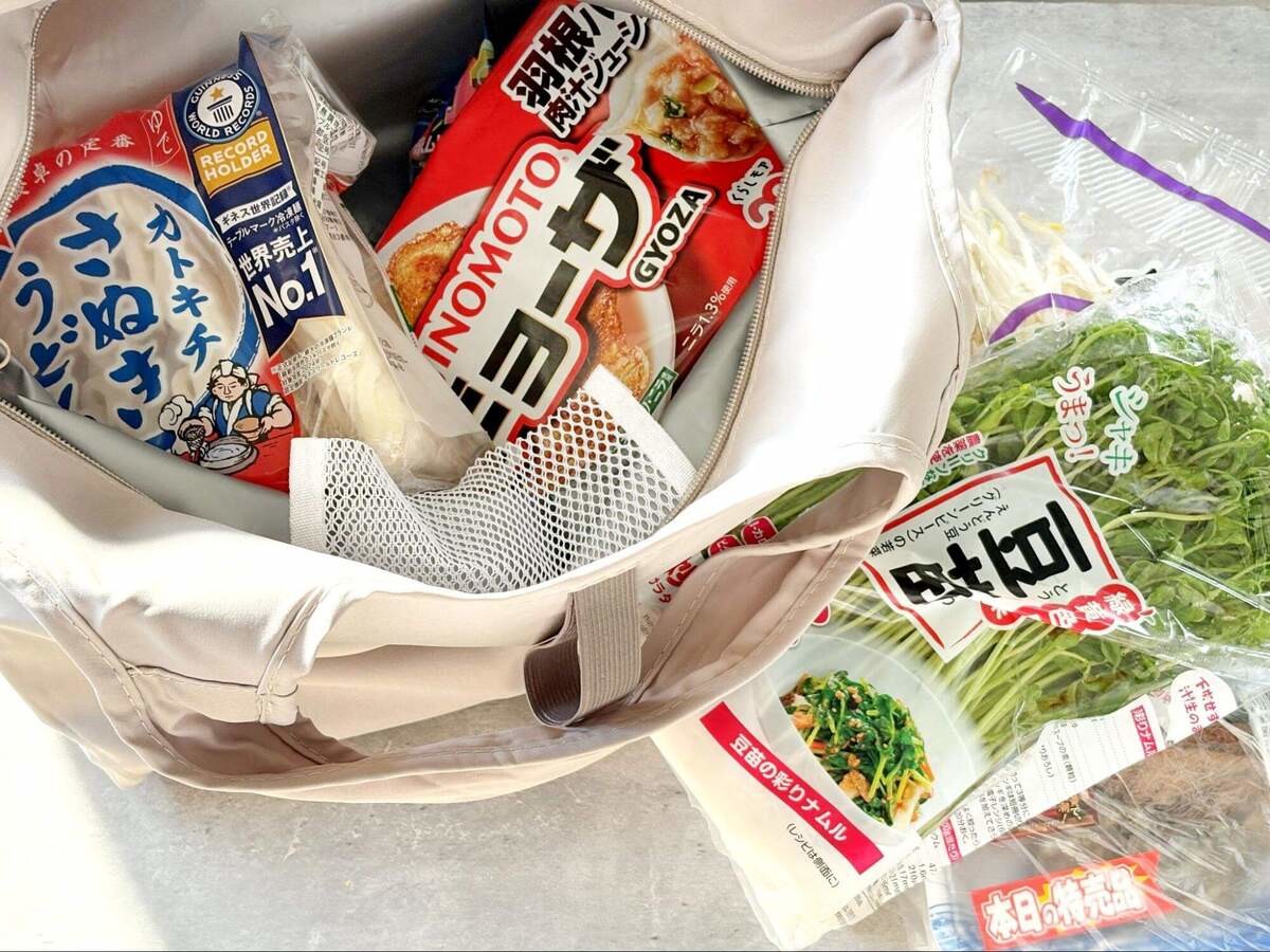 冷凍食品