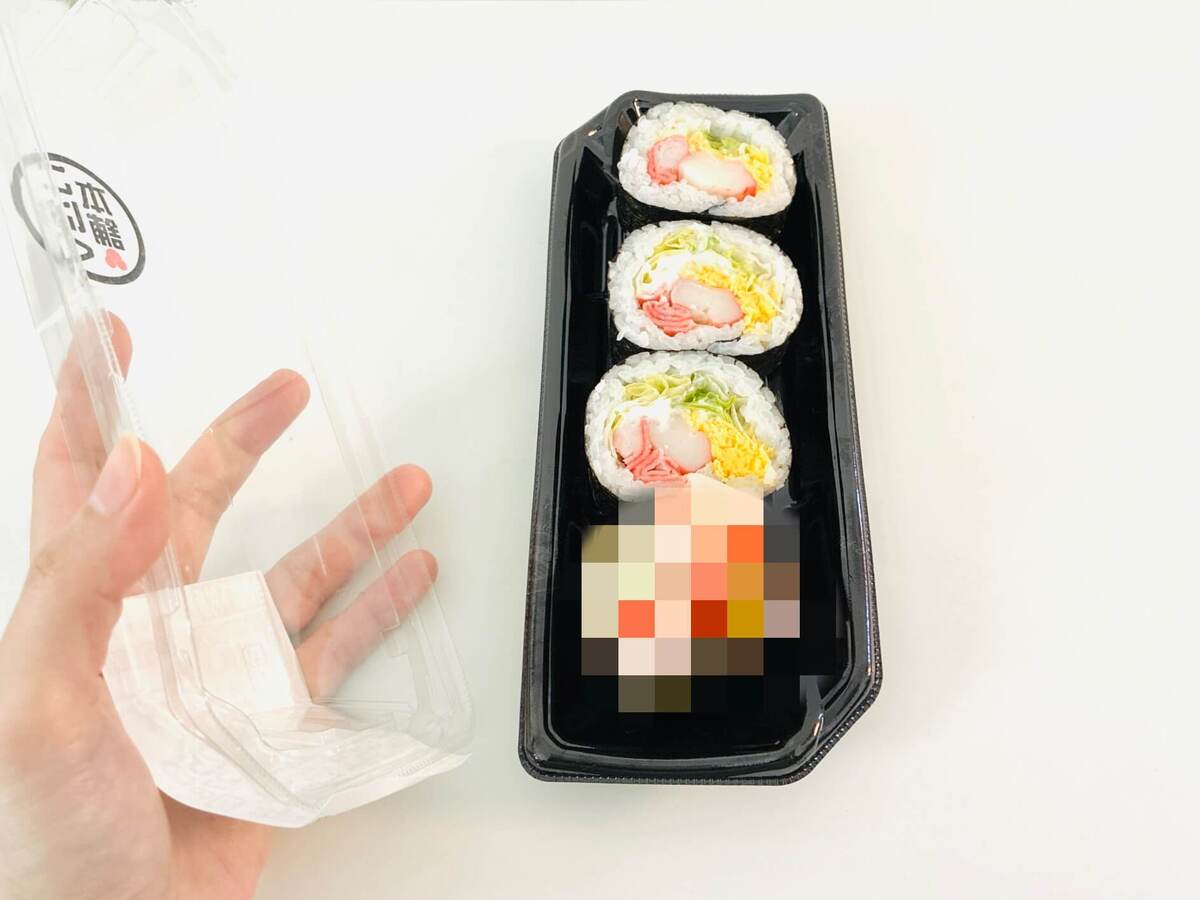 トライアルで見つけた！お昼ごはんに食べたい300円以下のメニュー4選