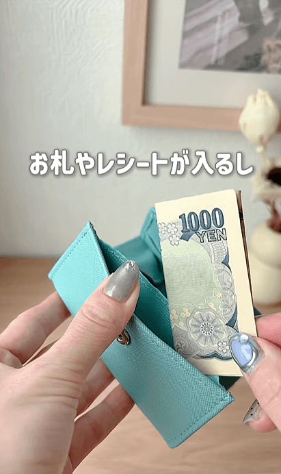 【3Coins】人気のミニウォレット