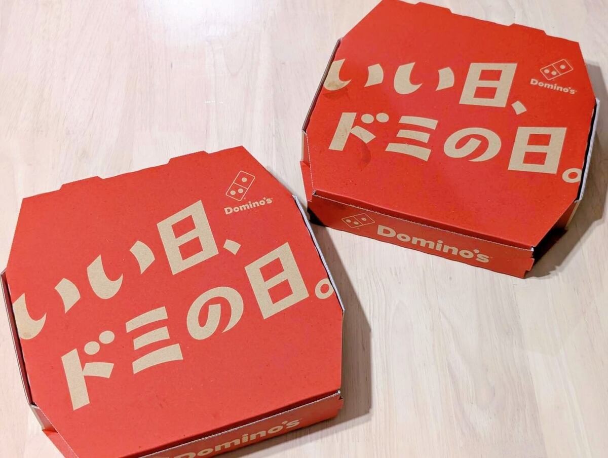 2日目のピザが劇的にウマくなる温め方