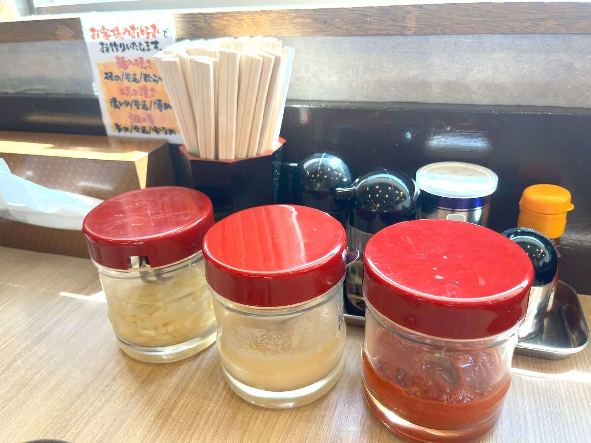 たくみ家「塩たくみ」