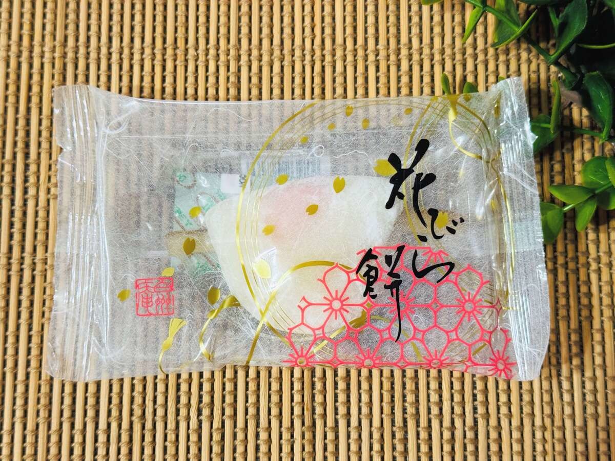 しょこたんがハマった『生チョコ大福カップ入』