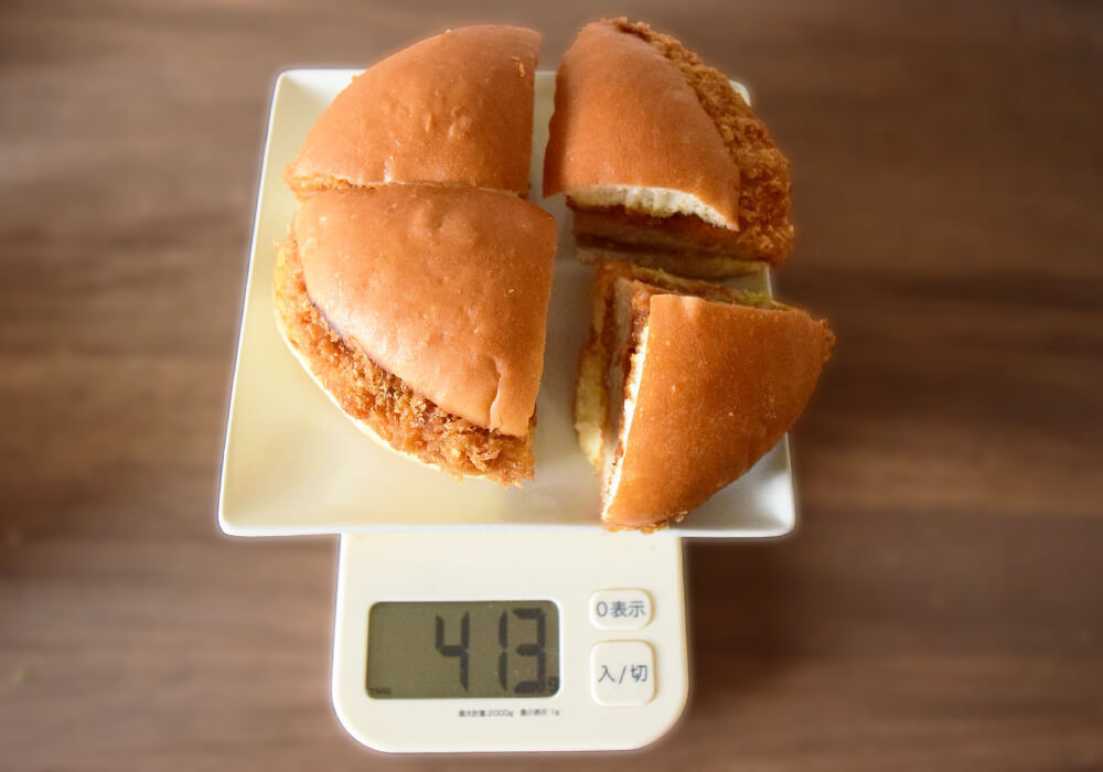 「ドデカメンチバーガー」と「ドデカチーズメンチバーガー」