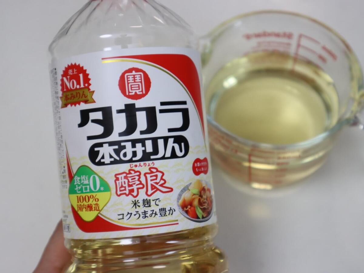 「みりんシロップ」を使った食パンアレンジ