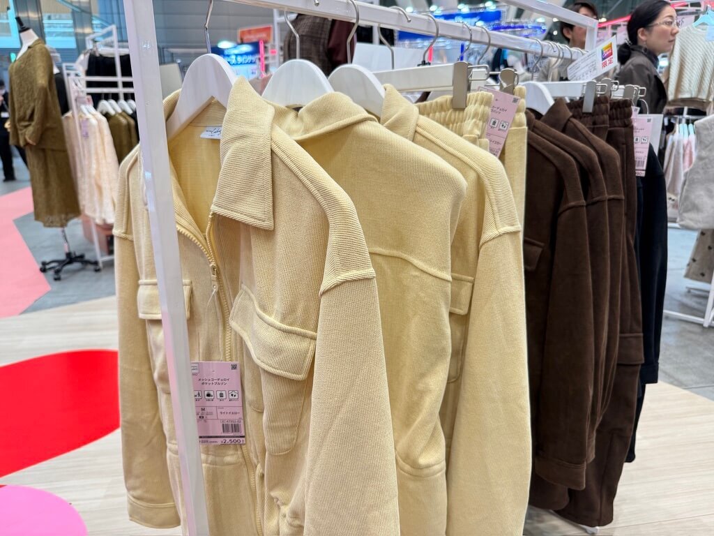 ワークマン